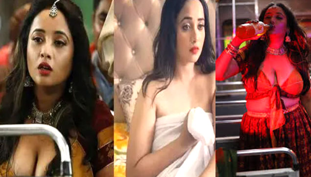 Rani Chatterjee Scene From Mastram